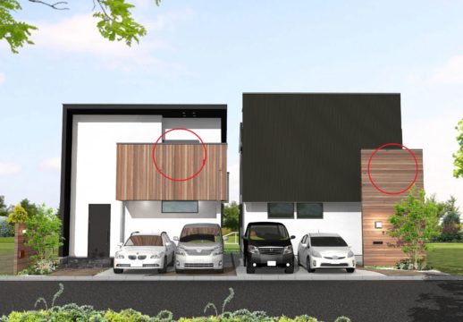 明るい家シリーズ ３ えっ この家 窓無いやんっっ ブログ Usmore アスモア 遊友建築工房 注文住宅 兵庫 尼崎 伊丹 西宮 宝塚 芦屋